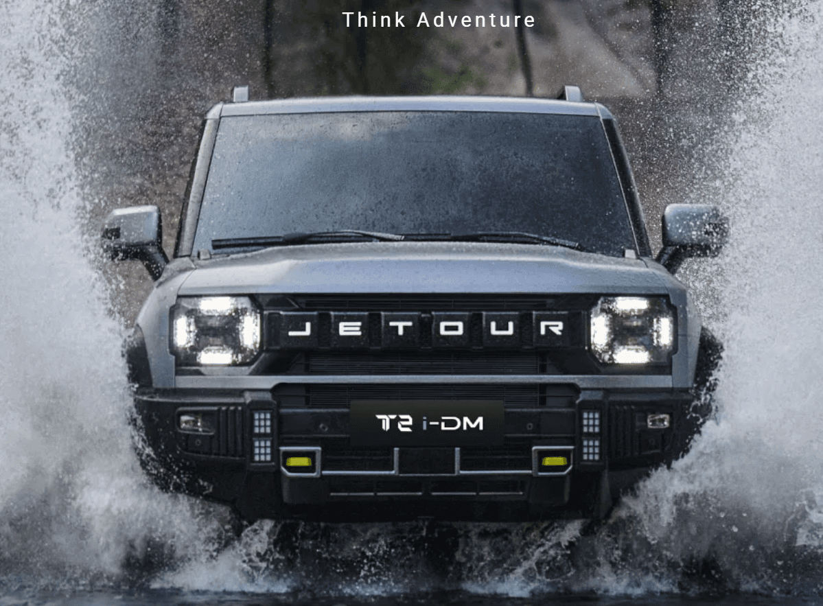 Jetour T2 i-DM